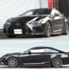 RS-R Lowering Springs: RS★R Down Lexus GS-F and RC-F - Image 4