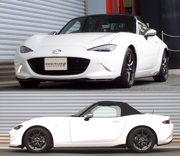 RS-R Lowereing Springs: RS★R DOWN Mazda Mx-5 ND