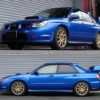 RS-R Lowereing Springs: Ti2000 DOWN Subaru Impreza Wrx Sti GDB