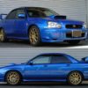 RS-R Lowereing Springs: Ti2000 DOWN Subaru Impreza Wrx Sti GDB