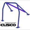 Cusco Safety21 Rollcage Nissan 200sx S13, 5 Pts
