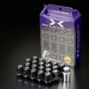 MAVERICK LOCK＆NUT SYSTEM (M12×P1.5)