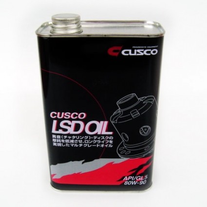 Cusco LSD oil 80W90