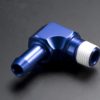 Tomei Fuel Regulator Adapter／Fitting Parts