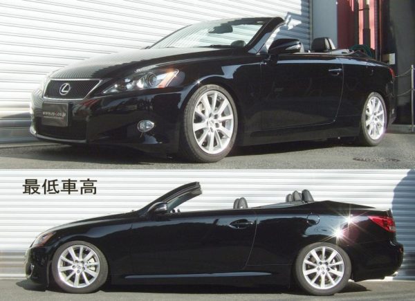 RS-R Best☆i for Lexus IS250