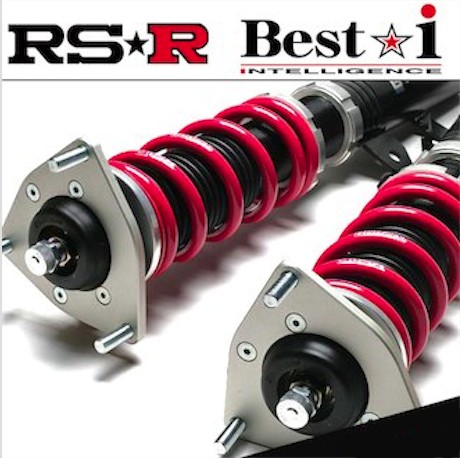 RS-R Best☆i for Nissan 370Z Z34