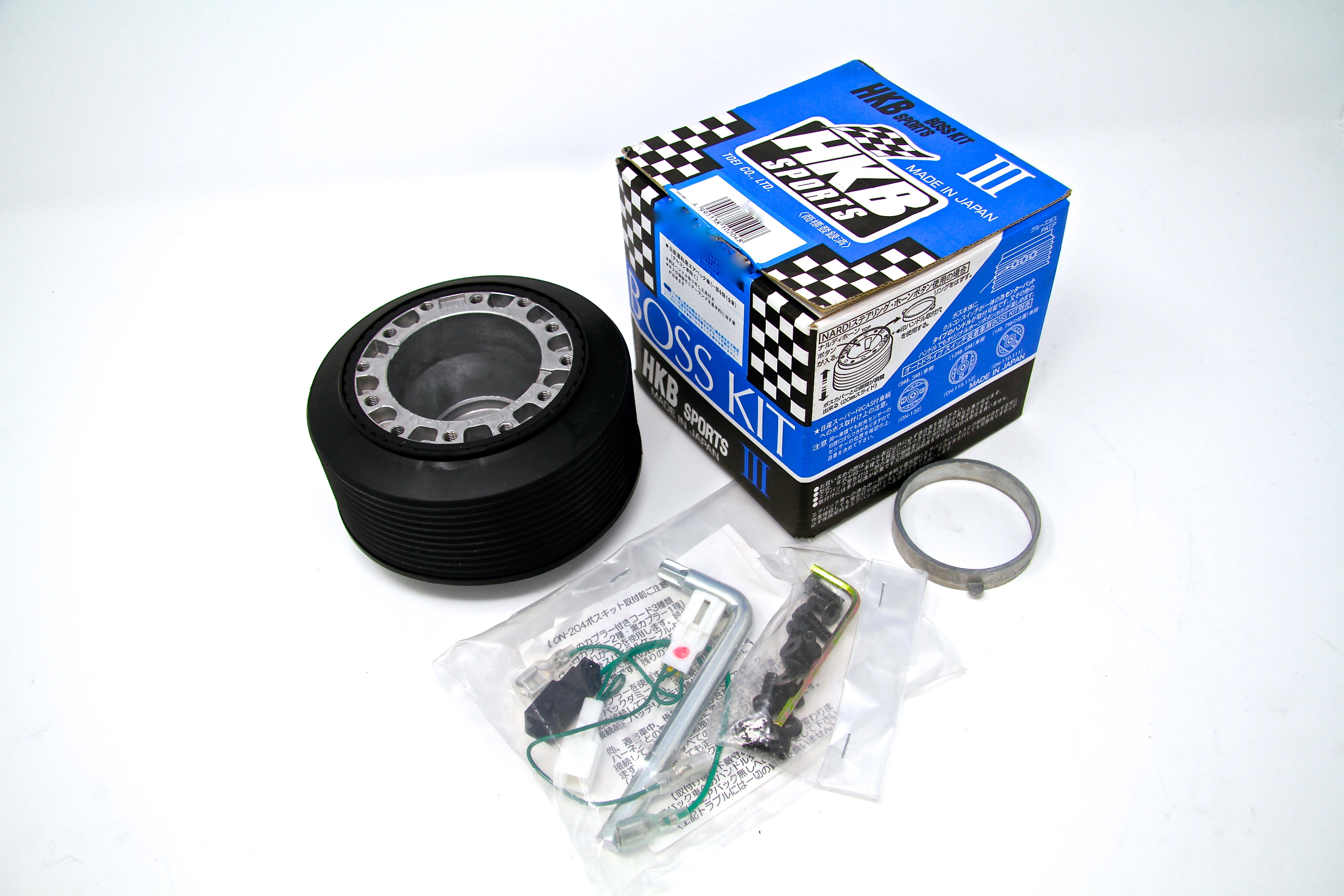 HKB steering boss including hardware for mounting. Available for most Japanese Cars.
