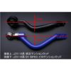 D-MAX D1 Spec Pillow Front Tension Rod - Toyota