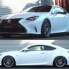 RS-R Best☆i for Lexus RC300H AVC10