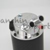 HPI Oil Catch Tank Kit For Toyota GT86 and Subaru BRZ