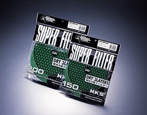 HKS Super Power Flow FILTER ELEMENT (GREEN) Φ200