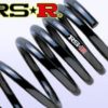 RS-R Lowereing Springs: RS★R Down for Subaru LEGACY TOURING WAGON