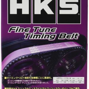 HKS Fine Tuning Timing Belt for Mitsubishi Evo 4G63T
