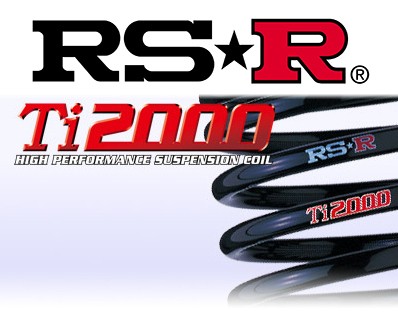 RS-R Lowereing Springs: Ti2000 DOWN Nissan GT-R R35 2009+