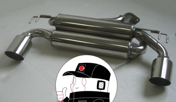 Maxspeed Final Silencer for Lancer Ralliart including CH homologation