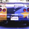 Fujitsubo Catback Super Ti Racing Titanium Exhaust for Nissan Skyline BNR34 GTR - Image 2