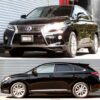 RS-R Lowering Springs: RS★R Down Lexus RX450h 2009-2015 - Image 4
