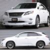 RS-R Lowering Springs: RS★R Down Lexus RX450h 2009-2015 - Image 5
