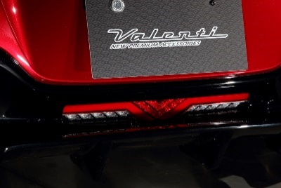 Valenti rear fog light for GR86 BRZ Light off