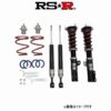 RS-R Sport☆i Coilovers for Daihatsu COPEN L880K (Rubber Bush Type)
