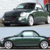 RS-R Sport☆i Coilovers for Daihatsu COPEN L880K (Rubber Bush Type) - Image 2