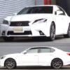 RS-R Lowering Springs: RS★R Down Lexus GS 300H AWL10 - Image 3
