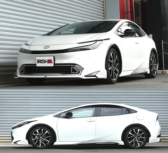 RS-R Lowering Springs: RS★R DOWN Toyota Prius 2.0 HSD PHEV 2023+ - Image 3