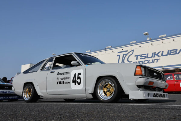 Racing Forg Wheels NG - Image 4