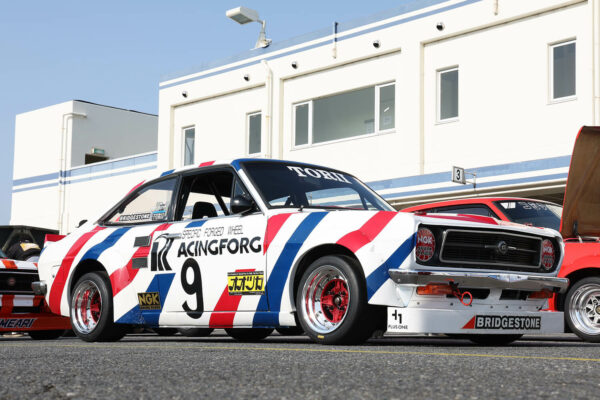 Racing Forg Wheels NR - Image 3