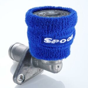 Spoon sports resevoir cover