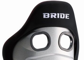 Bride Reclining Seat STRADIA III Carbon / FRP Silver - Image 2